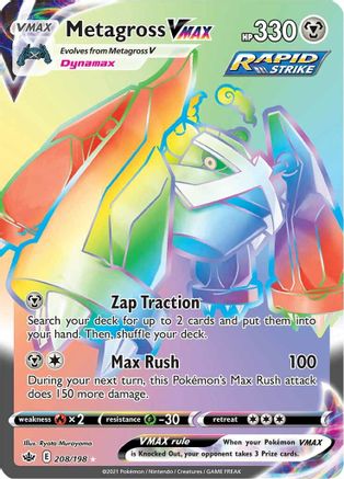 Metagross VMAX (Secret) 208/198 - Holofoil SWSH06 Chilling Reign - Secret Rare