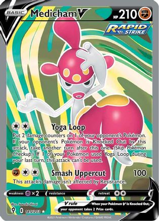 Medicham V (Full Art) 185/203 - Holofoil SWSH07 Evolving Skies - Ultra Rare