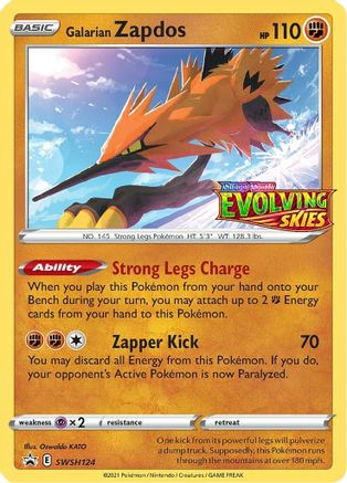 Galarian Zapdos SWSH124 - Holofoil SWSH Sword & Shield Promo Cards - Promo