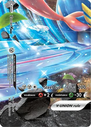 Zacian V SWSH165 - Holofoil SWSH Sword & Shield Promo Cards - Promo