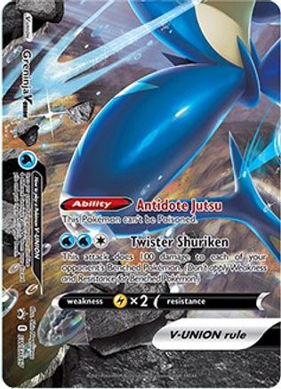 Greninja V SWSH157 - Holofoil SWSH Sword & Shield Promo Cards - Promo