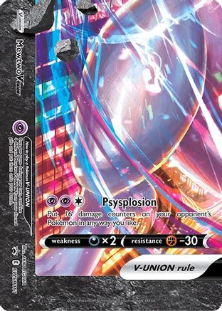 Mewtwo V SWSH161 - Holofoil SWSH Sword & Shield Promo Cards - Promo