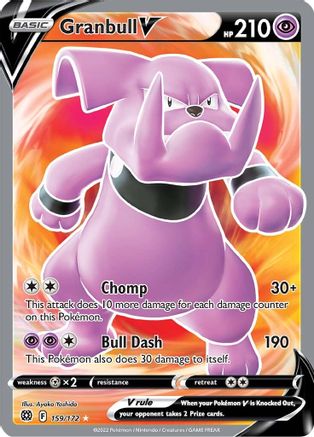 Granbull V (Full Art) 159/172 - Holofoil SWSH09 Brilliant Stars - Ultra Rare