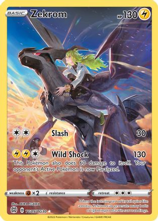 Zekrom TG05/TG30 - Holofoil SWSH09 Brilliant Stars Trainer Gallery - Ultra Rare