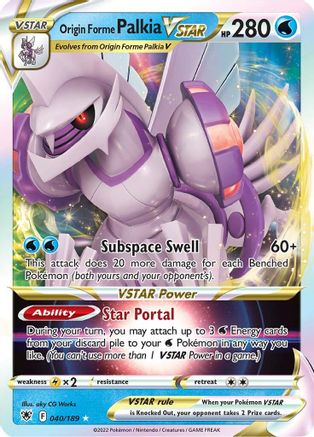 Origin Forme Palkia VSTAR 040/189 - Holofoil SWSH10 Astral Radiance - Ultra Rare
