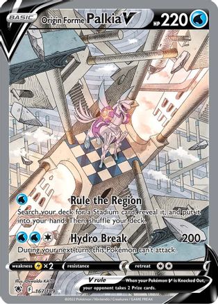 Origin Forme Palkia V (Alternate Full Art) 167/189 - Holofoil SWSH10 Astral Radiance - Ultra Rare