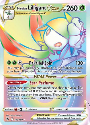 Hisuian Lilligant VSTAR (Secret) 190/189 - Holofoil SWSH10 Astral Radiance - Secret Rare