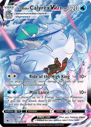 Ice Rider Calyrex VMAX TG15/TG30 - Holofoil SWSH10 Astral Radiance Trainer Gallery - Ultra Rare
