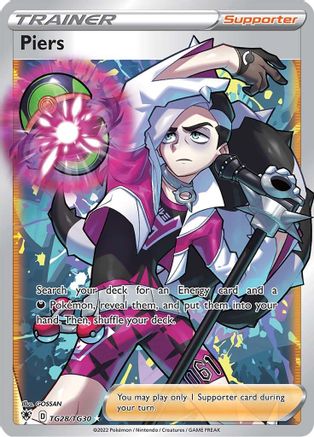Piers TG28/TG30 - Holofoil SWSH10 Astral Radiance Trainer Gallery - Ultra Rare