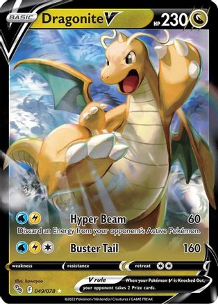 Dragonite V 049/078 - Holofoil Pokemon GO - Ultra Rare