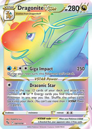 Dragonite VSTAR (Secret) 081/078 - Holofoil Pokemon GO - Secret Rare