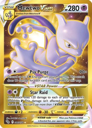 Mewtwo VSTAR (86) (Secret) 086/078 - Holofoil Pokemon GO - Secret Rare