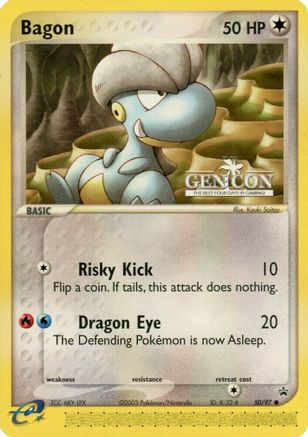 Bagon 050/97 Nintendo Promos - Promo