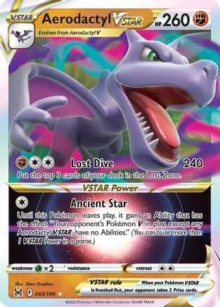 Aerodactyl VSTAR 093/196 - Holofoil SWSH11 Lost Origin - Ultra Rare