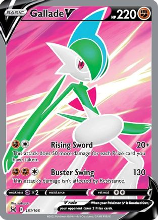 Gallade V (Full Art) 181/196 - Holofoil SWSH11 Lost Origin - Ultra Rare