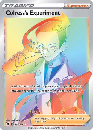Colress's Experiment (Secret) 205/196 - Holofoil SWSH11 Lost Origin - Secret Rare
