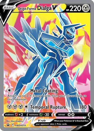 Origin Forme Dialga V SWSH255 - Holofoil SWSH Sword & Shield Promo Cards - Promo