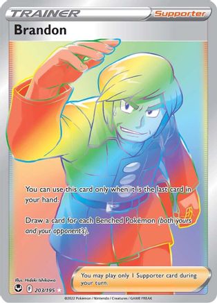 Brandon (Secret) 203/195 - Holofoil SWSH12 Silver Tempest - Secret Rare
