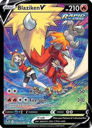 Blaziken V TG14/TG30 - Holofoil SWSH12 Silver Tempest Trainer Gallery - Ultra Rare
