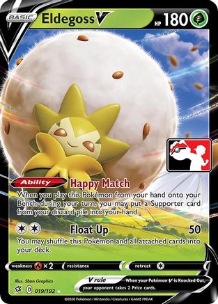 Eldegoss V 019 - Holofoil Prize Pack Series Cards - Ultra Rare