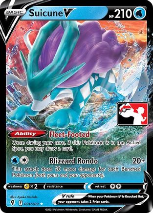 Suicune V 031 - Holofoil Prize Pack Series Cards - Ultra Rare