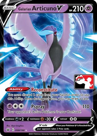 Galarian Articuno V 058 - Holofoil Prize Pack Series Cards - Ultra Rare