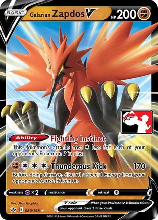 Galarian Zapdos V 080 - Holofoil Prize Pack Series Cards - Ultra Rare