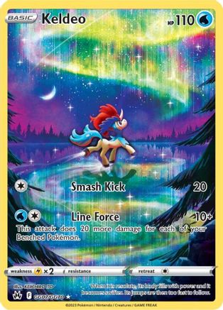 Keldeo GG07/GG70 - Holofoil Crown Zenith Galarian Gallery - Ultra Rare