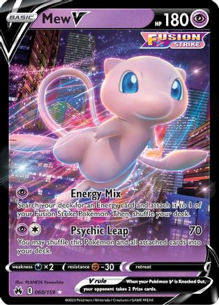 Mew V 060/159 - Holofoil Crown Zenith - Ultra Rare