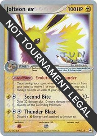 Jolteon ex - 2007 (Jun Hasebe) 109 World Championship Decks - Ultra Rare