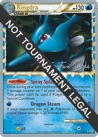 Kingdra - 2011 (Gustavo Wada) 085 World Championship Decks - Ultra Rare