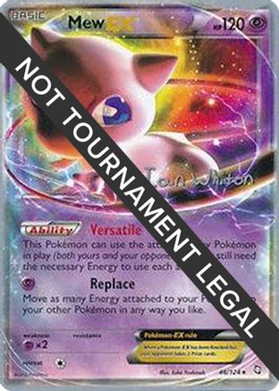 Mew EX - 2013 (Ian Whiton) 046 World Championship Decks - Ultra Rare