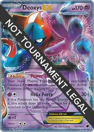 Deoxys EX - 2014 (Haruto Kobayashi) 053 World Championship Decks - Ultra Rare