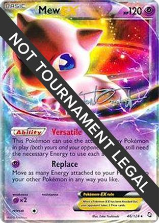 Mew EX - 2014 (Trent Orndorff) 046 World Championship Decks - Ultra Rare