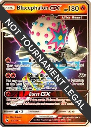 Blacephalon GX - 2019 (Shintaro Ito) 052 World Championship Decks - Ultra Rare