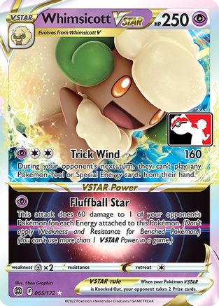 Whimsicott VSTAR 065 - Holofoil Prize Pack Series Cards - Ultra Rare