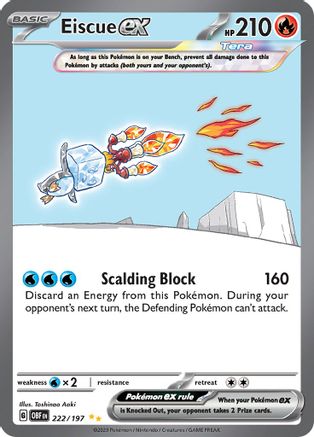 Eiscue ex 222/197 - Holofoil SV03 Obsidian Flames - Special Illustration Rare