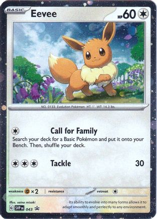 Eevee 043 - Holofoil SV Scarlet & Violet Promo Cards - Promo