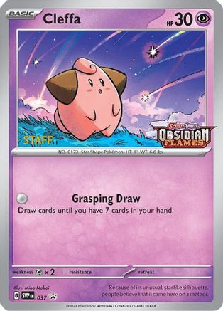 Cleffa 037 - Holofoil SV Scarlet & Violet Promo Cards - Promo
