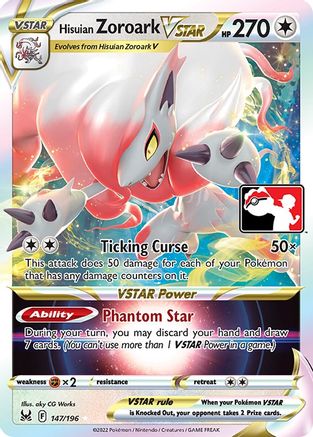 Hisuian Zoroark VSTAR 147 - Holofoil Prize Pack Series Cards - Ultra Rare
