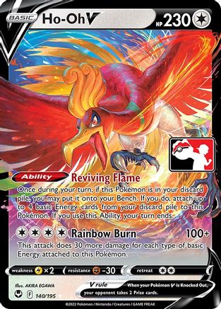 Ho-Oh V 140/195 - Holofoil Prize Pack Series Cards - Ultra Rare