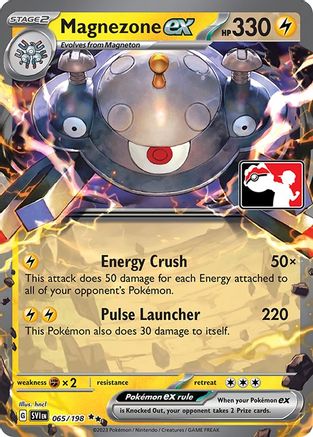 Magnezone ex 065 - Holofoil Prize Pack Series Cards - Double Rare