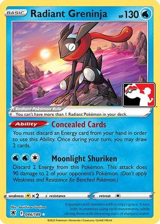 Radiant Greninja 046 - Holofoil Prize Pack Series Cards - Radiant Rare