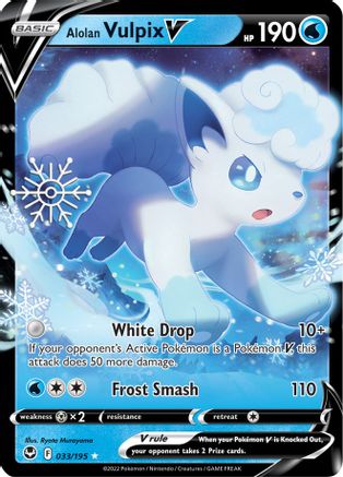 Alolan Vulpix V 033/195 - Holofoil Miscellaneous Cards & Products - Ultra Rare
