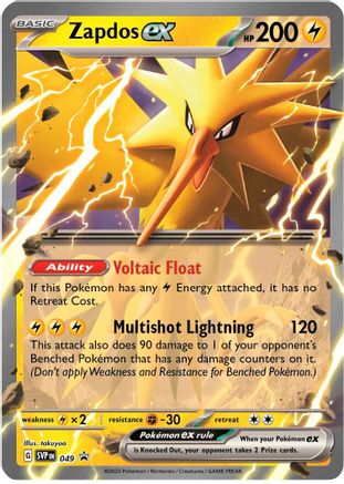 Zapdos ex 049 - Holofoil SV Scarlet & Violet Promo Cards - Promo