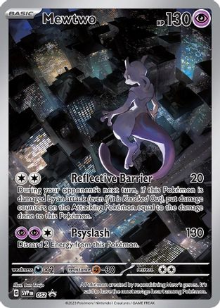 Mewtwo 052 - Holofoil SV Scarlet & Violet Promo Cards - Promo