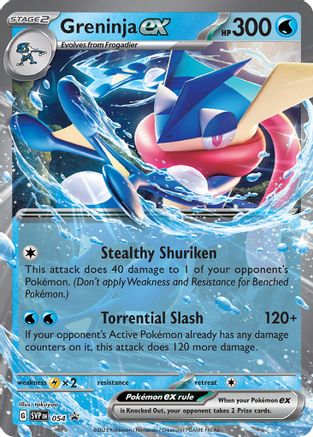 Greninja ex 054 - Holofoil SV Scarlet & Violet Promo Cards - Promo