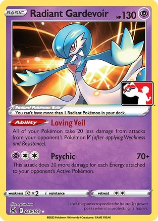 Radiant Gardevoir 069 - Holofoil Prize Pack Series Cards - Radiant Rare