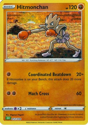 Hitmonchan 012/034 - Holofoil Trading Card Game Classic - Classic Collection