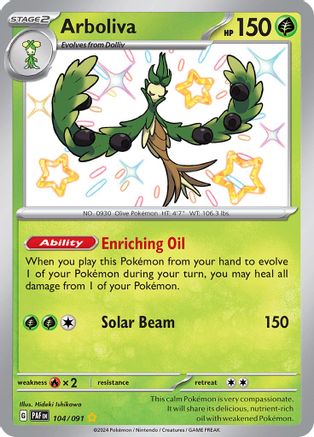 Arboliva 104/091 - Holofoil SV Paldean Fates - Shiny Rare